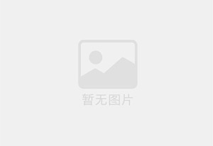 潍城防水补漏公司的电话号码是多少?
